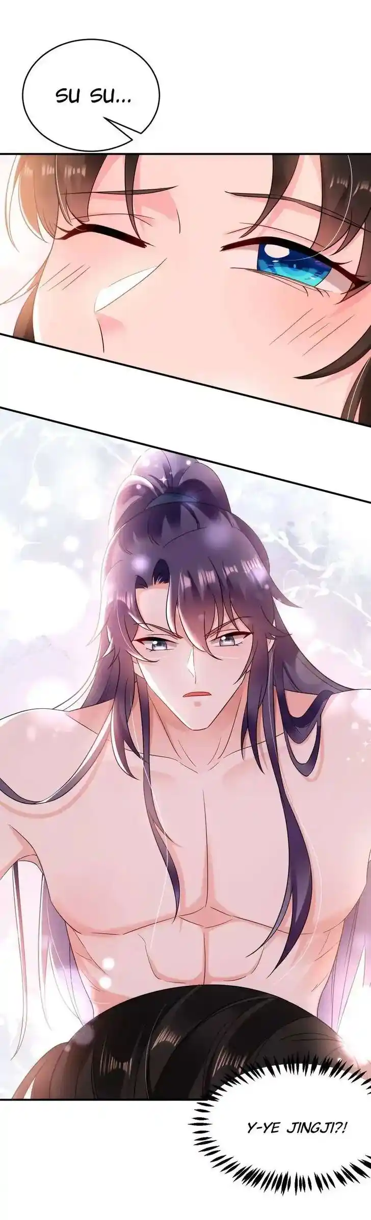 Jiangshan Meinan Ru Wo Zhang Ch.159