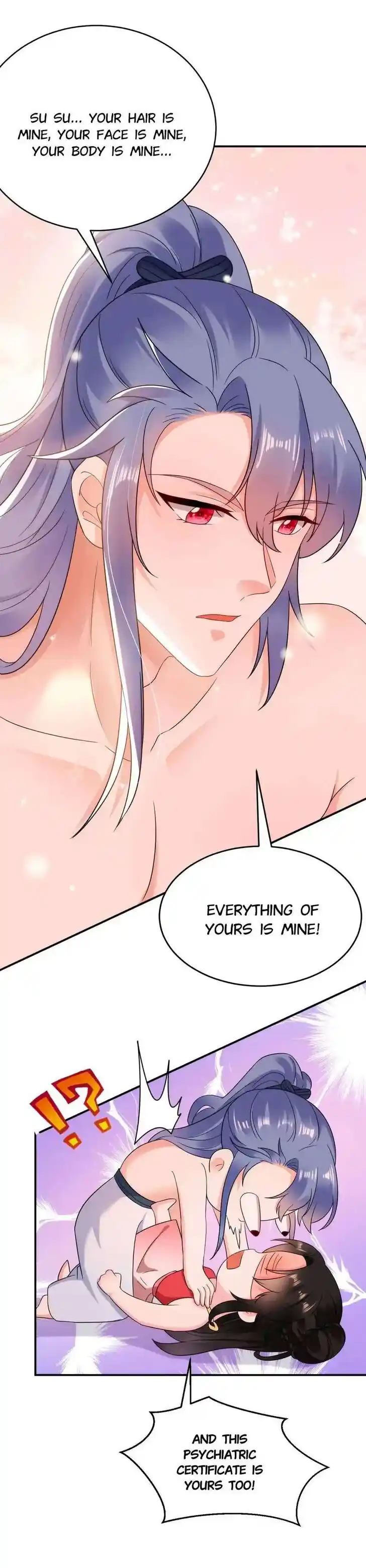 Jiangshan Meinan Ru Wo Zhang Ch.159