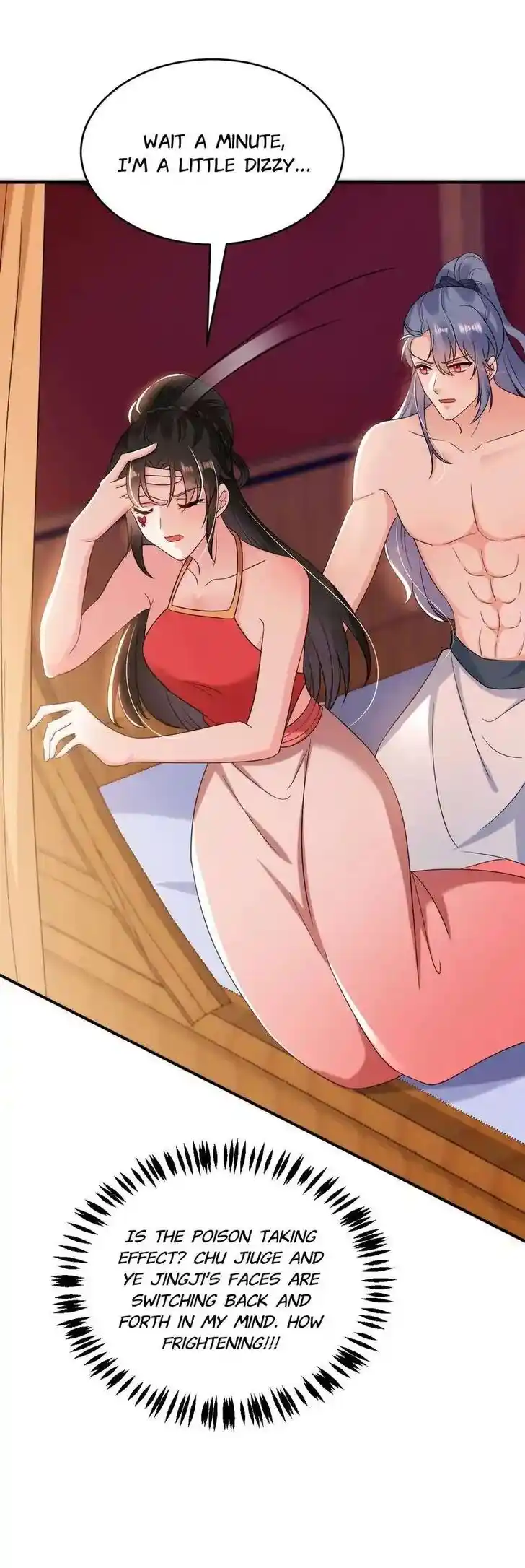 Jiangshan Meinan Ru Wo Zhang Ch.159