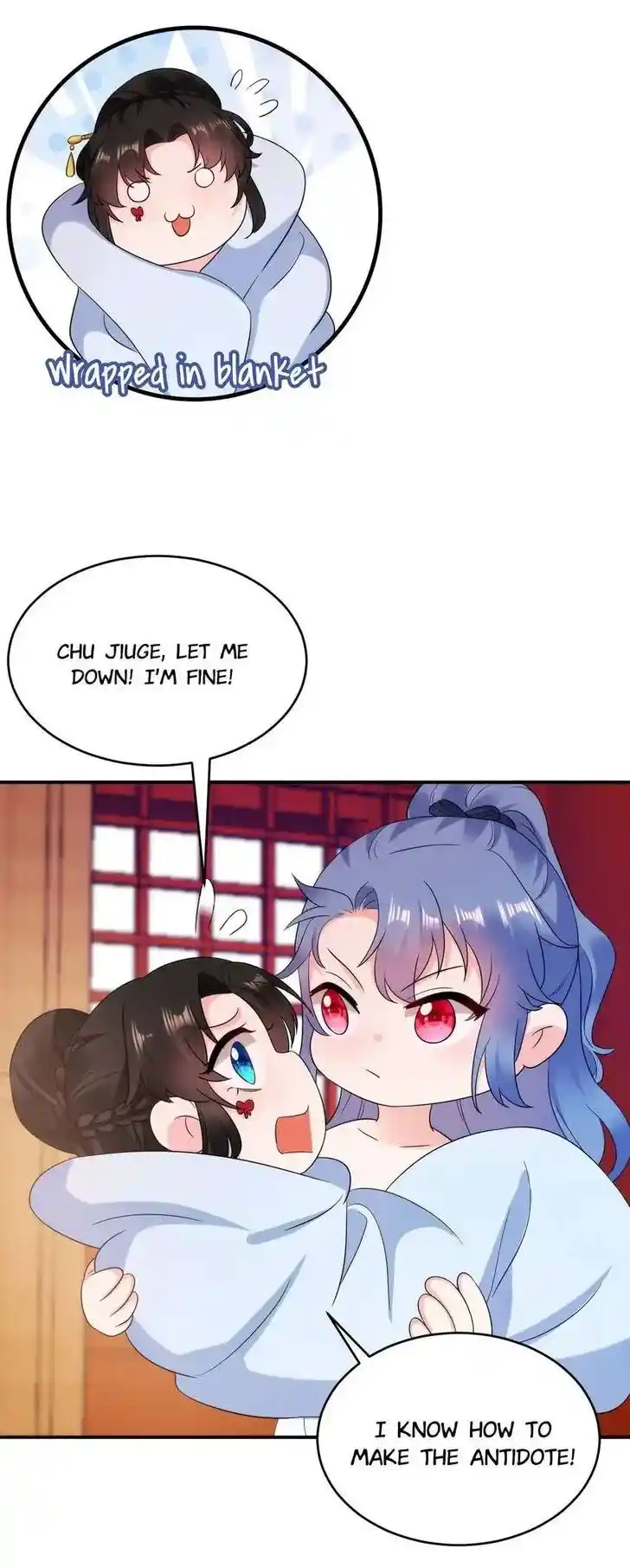 Jiangshan Meinan Ru Wo Zhang Ch.159