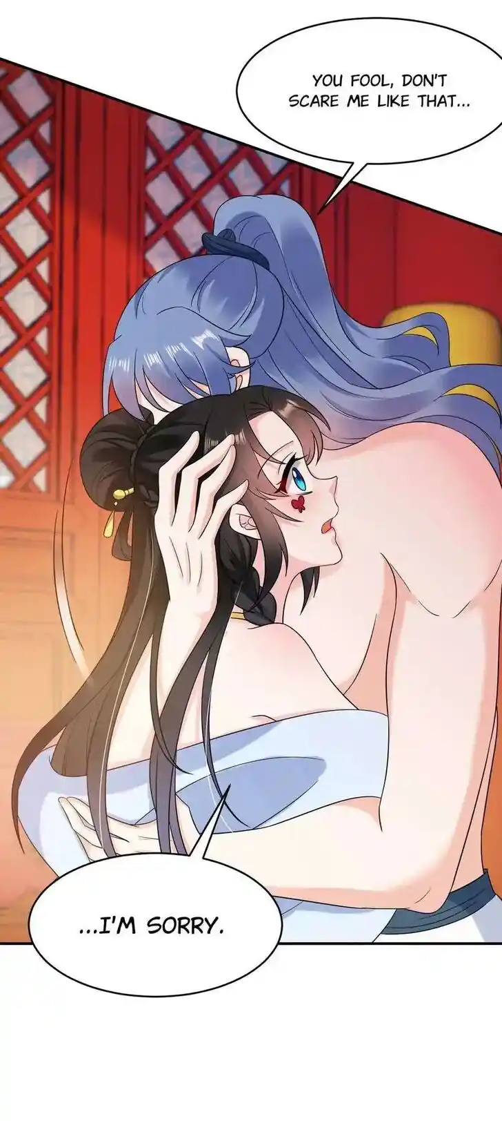 Jiangshan Meinan Ru Wo Zhang Ch.159