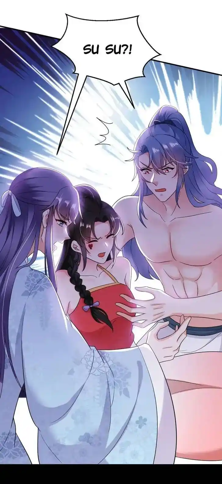 Jiangshan Meinan Ru Wo Zhang Ch.160