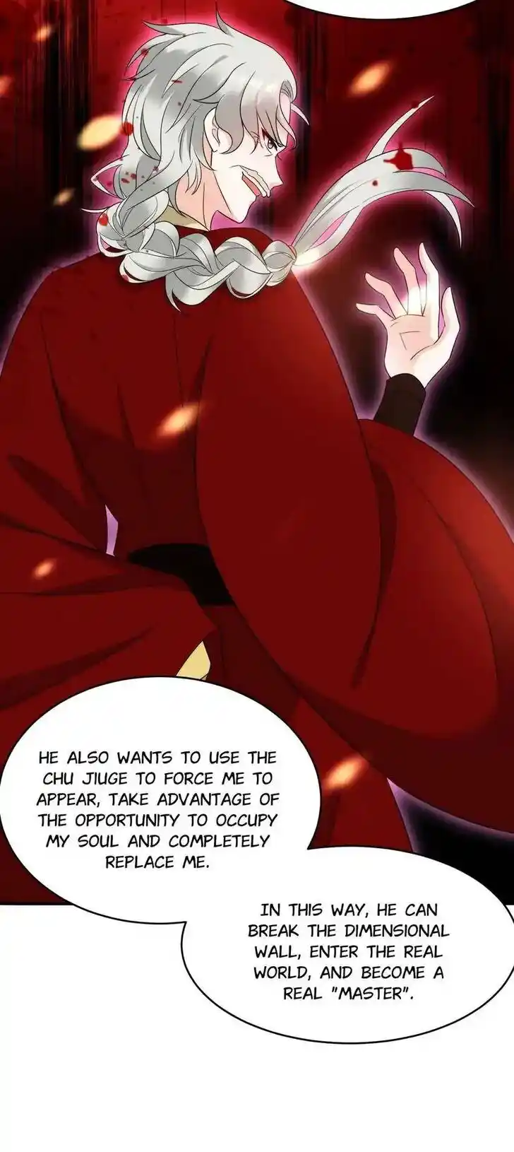 Jiangshan Meinan Ru Wo Zhang Ch.161