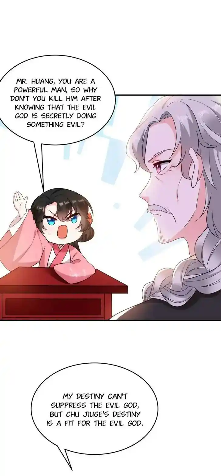 Jiangshan Meinan Ru Wo Zhang Ch.161