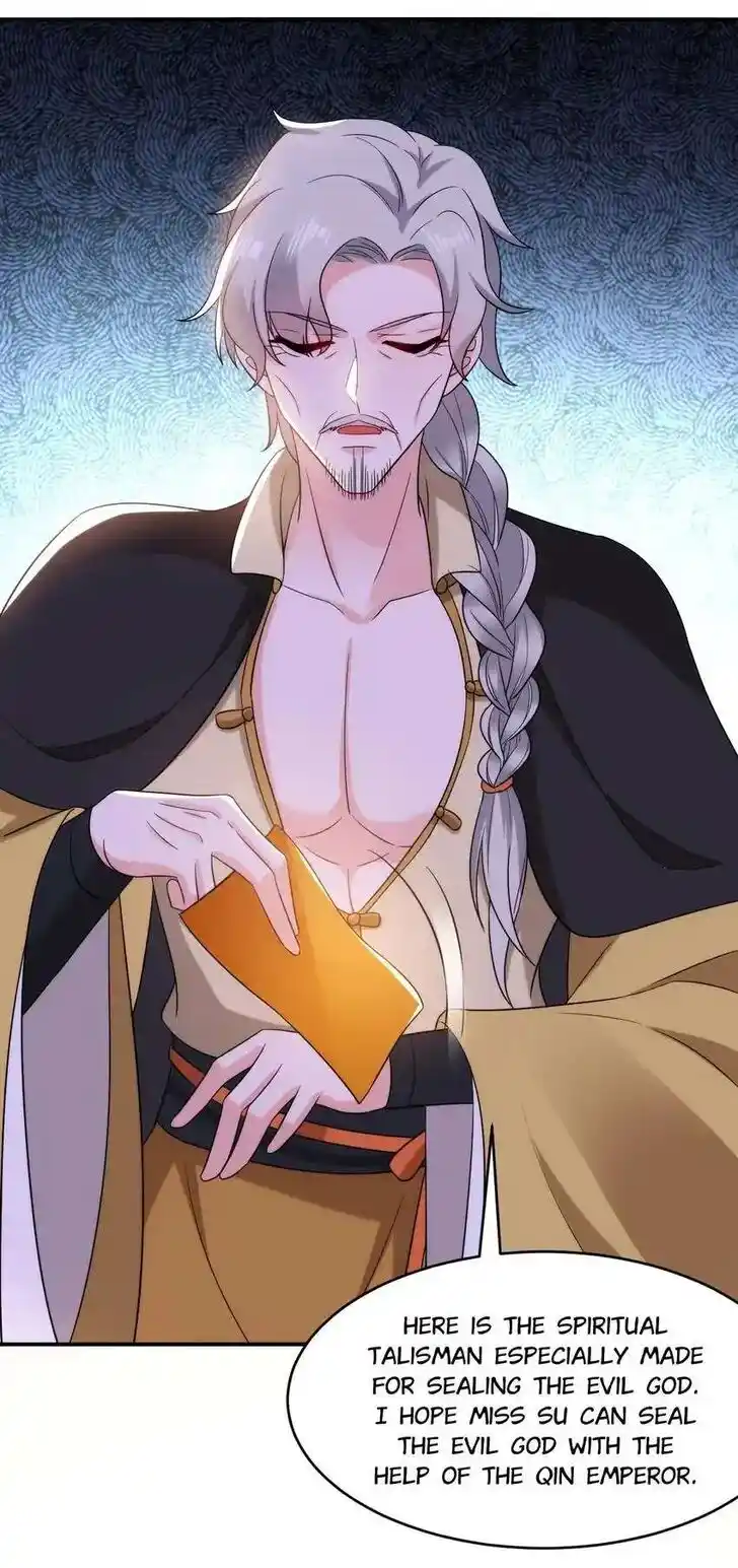 Jiangshan Meinan Ru Wo Zhang Ch.161