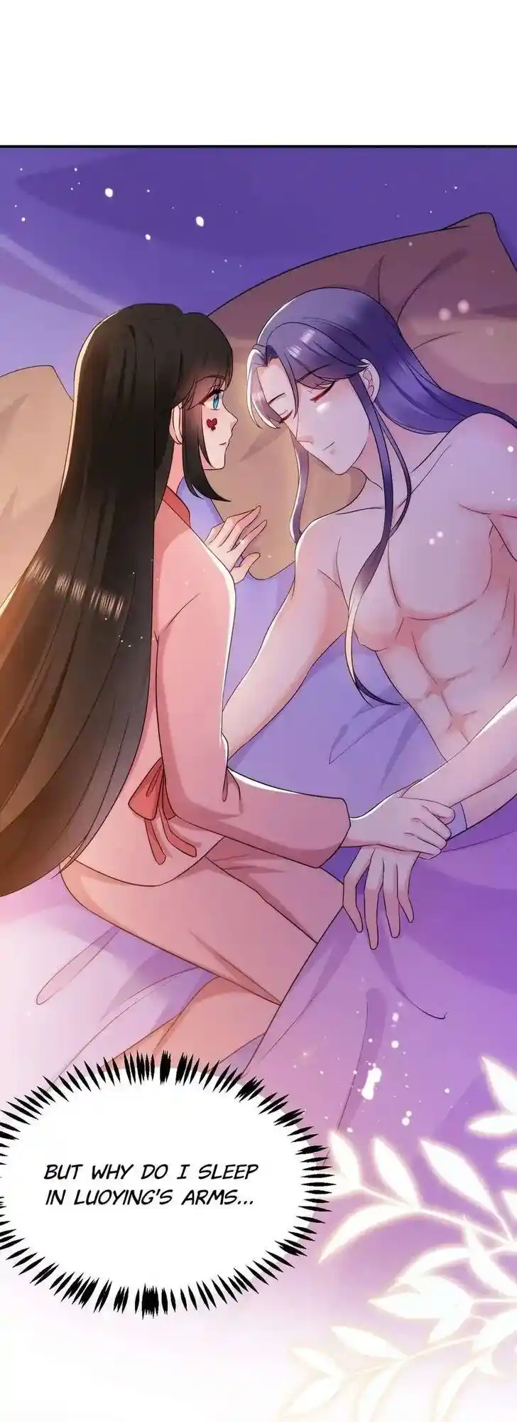 Jiangshan Meinan Ru Wo Zhang Ch.162