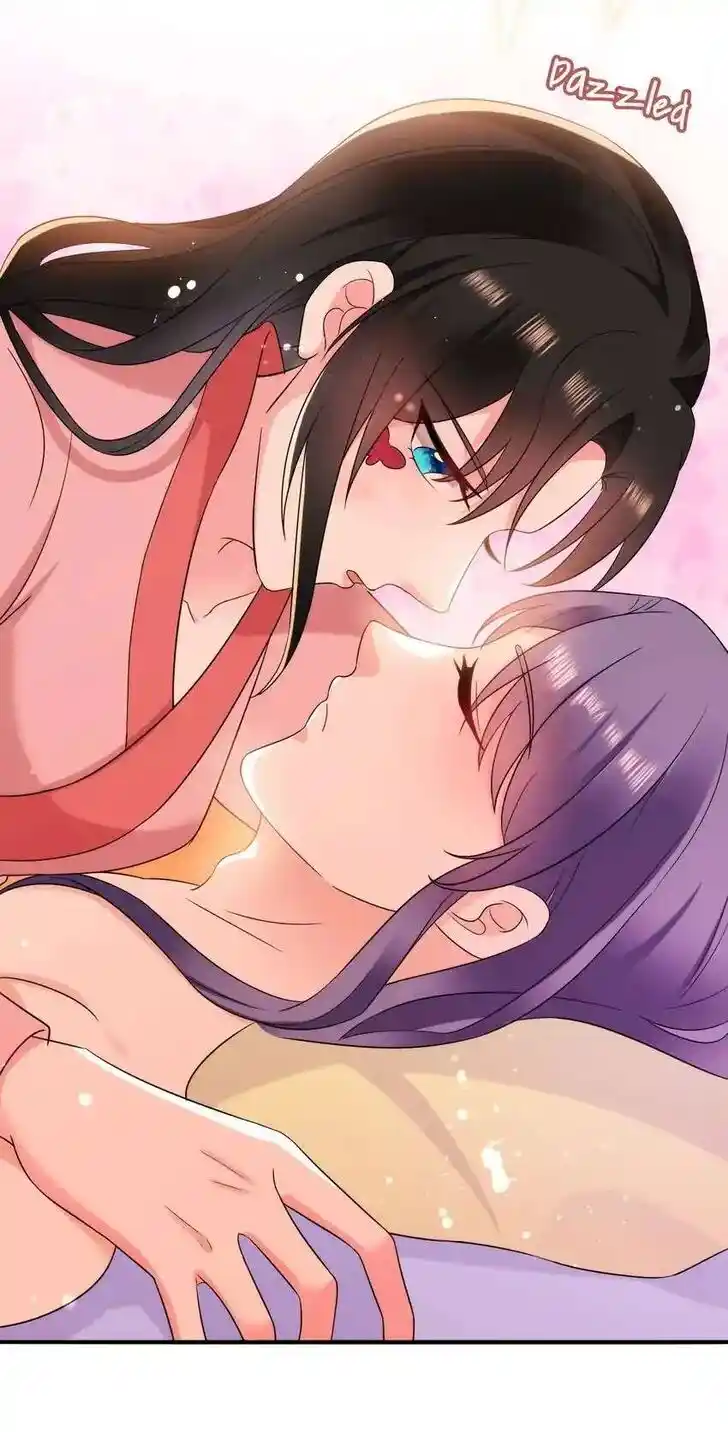 Jiangshan Meinan Ru Wo Zhang Ch.162