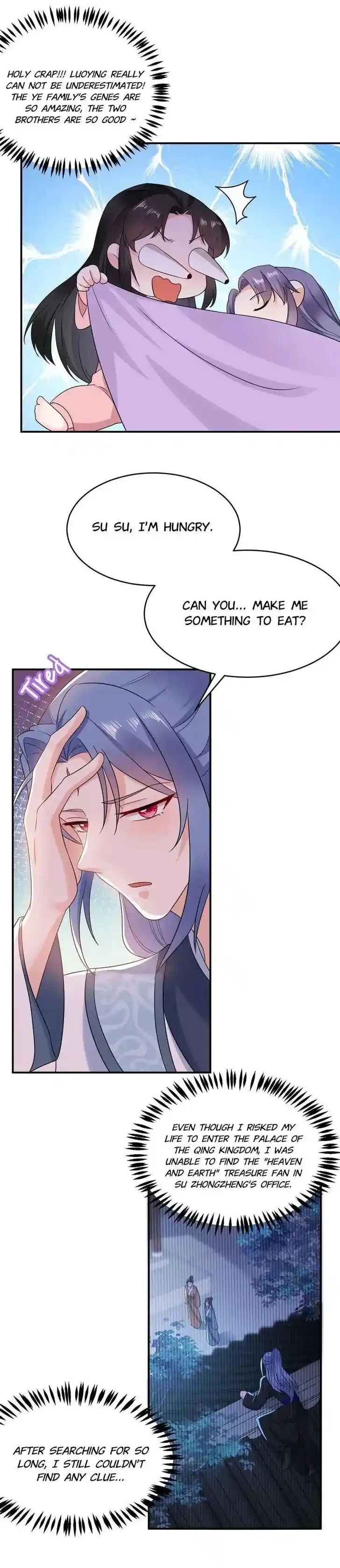 Jiangshan Meinan Ru Wo Zhang Ch.162