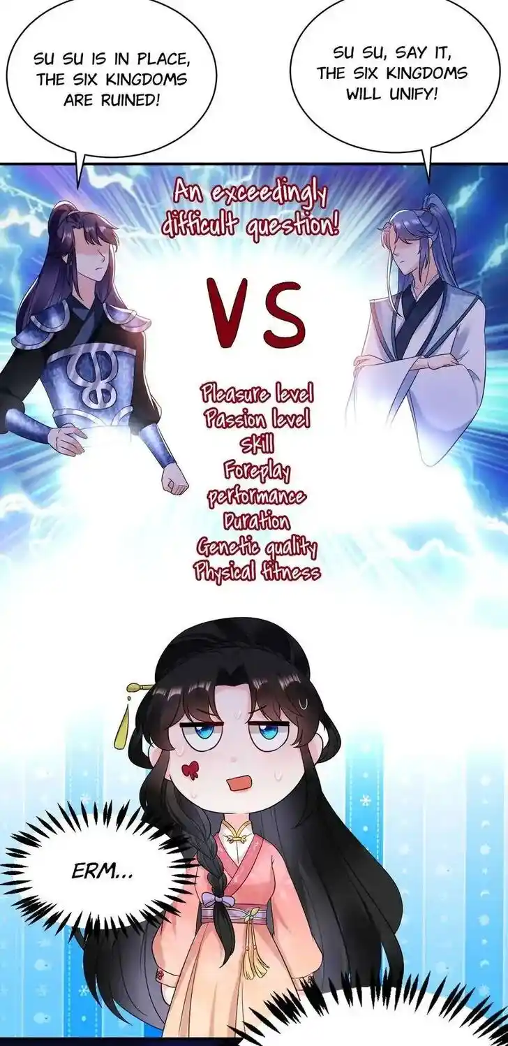 Jiangshan Meinan Ru Wo Zhang Ch.162