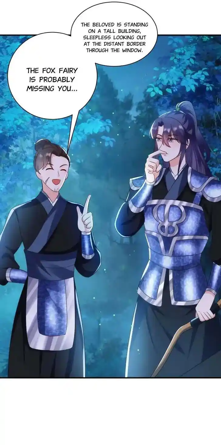 Jiangshan Meinan Ru Wo Zhang Ch.163