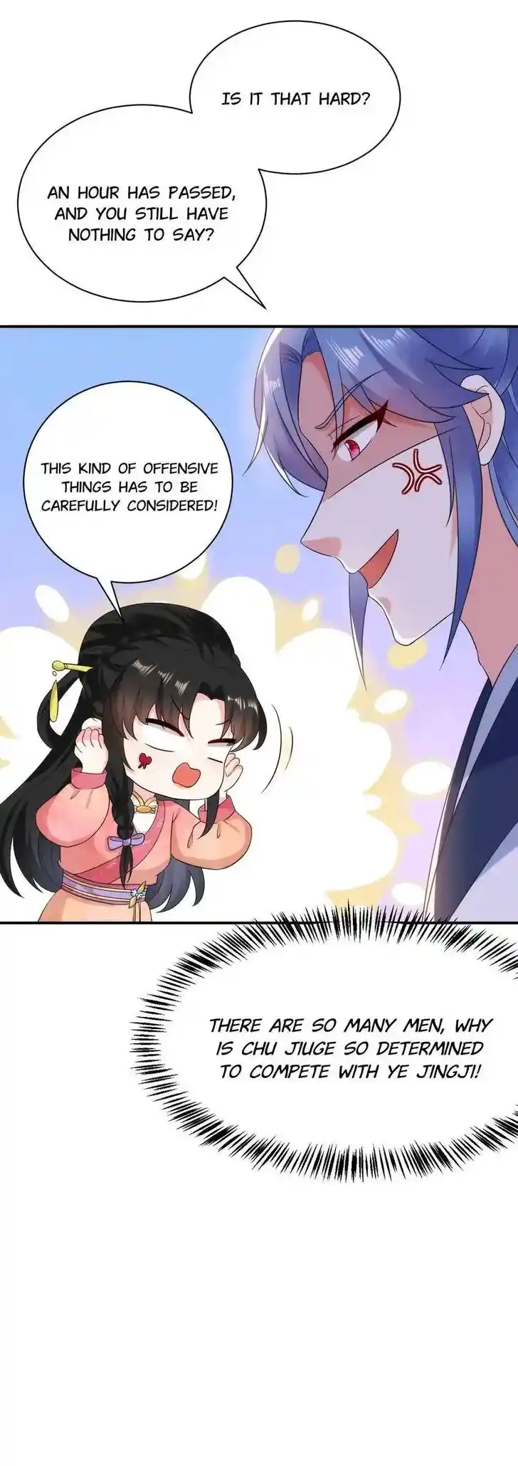 Jiangshan Meinan Ru Wo Zhang Ch.163