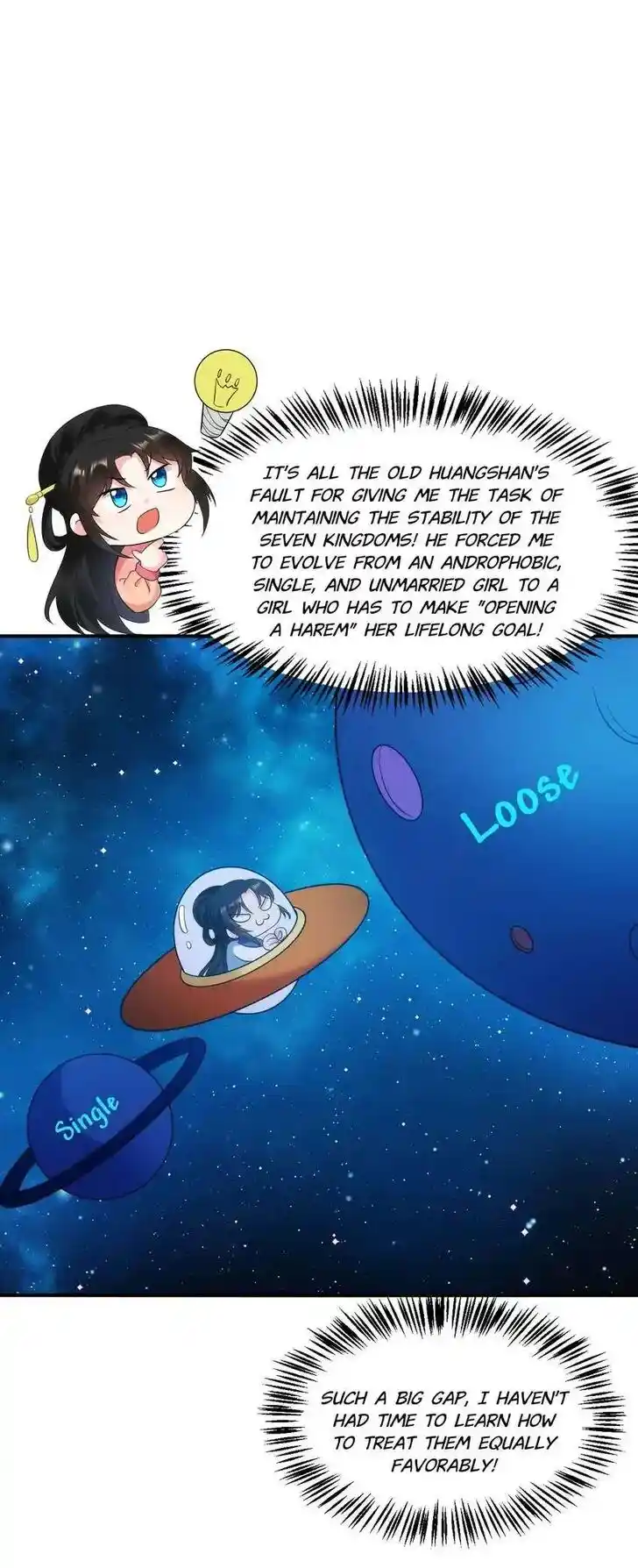 Jiangshan Meinan Ru Wo Zhang Ch.163