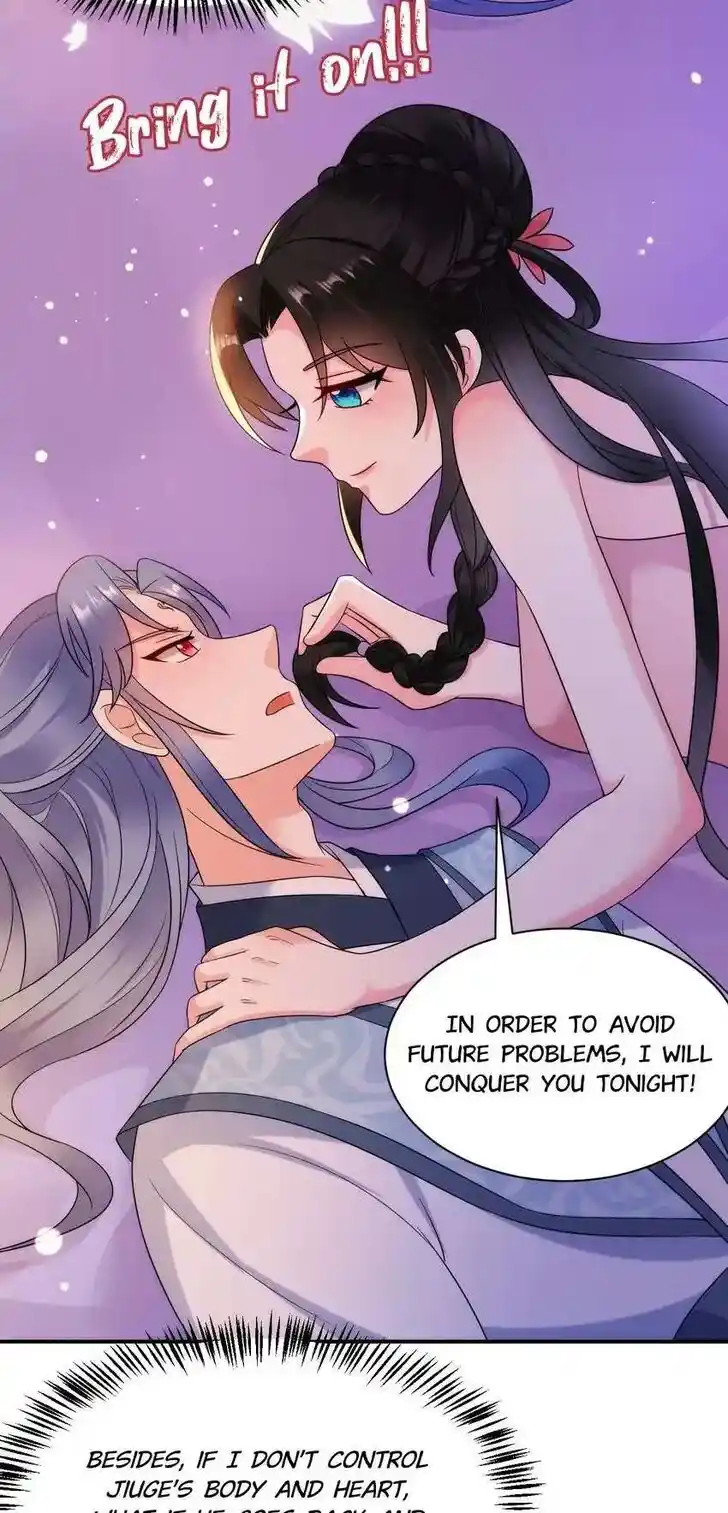 Jiangshan Meinan Ru Wo Zhang Ch.164