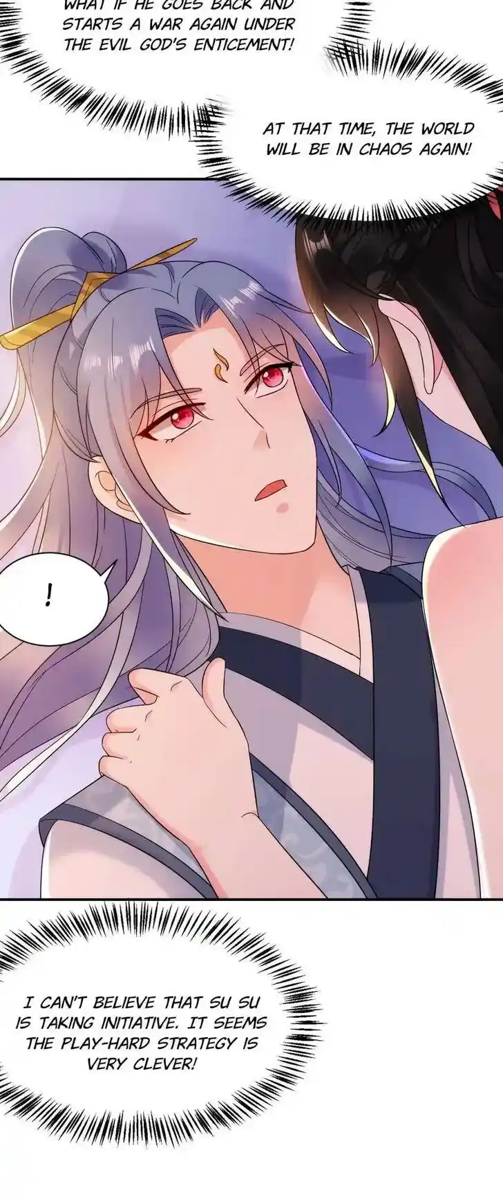 Jiangshan Meinan Ru Wo Zhang Ch.164