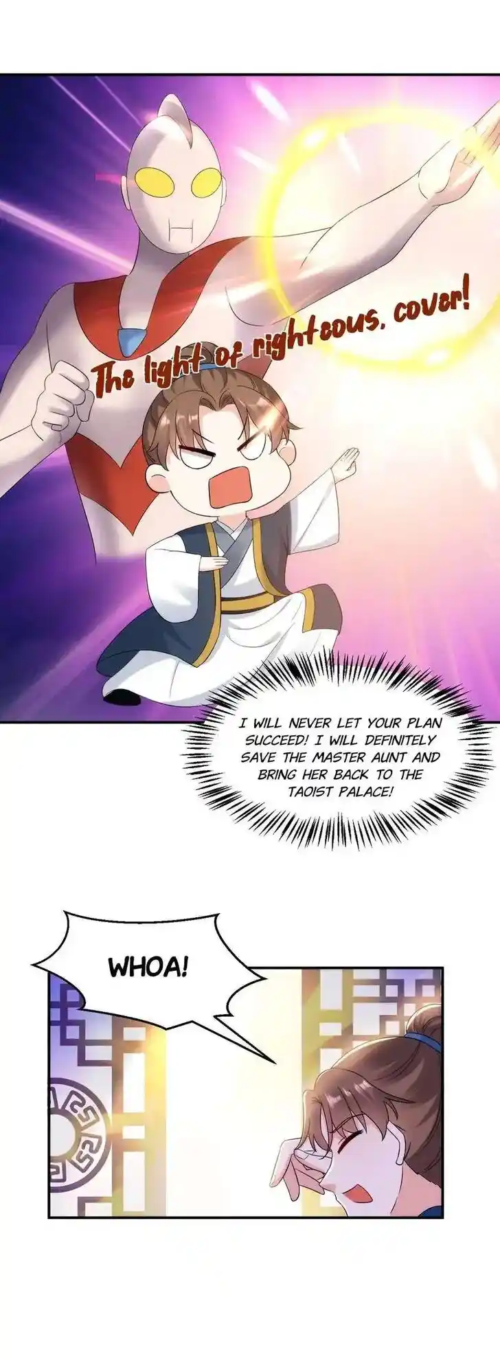 Jiangshan Meinan Ru Wo Zhang Ch.164