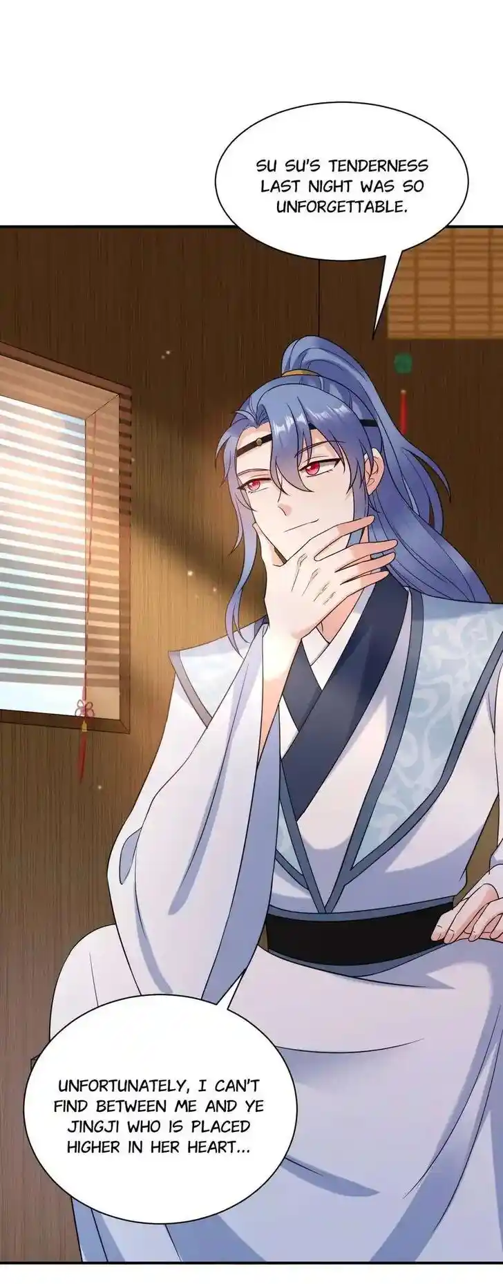 Jiangshan Meinan Ru Wo Zhang Ch.164