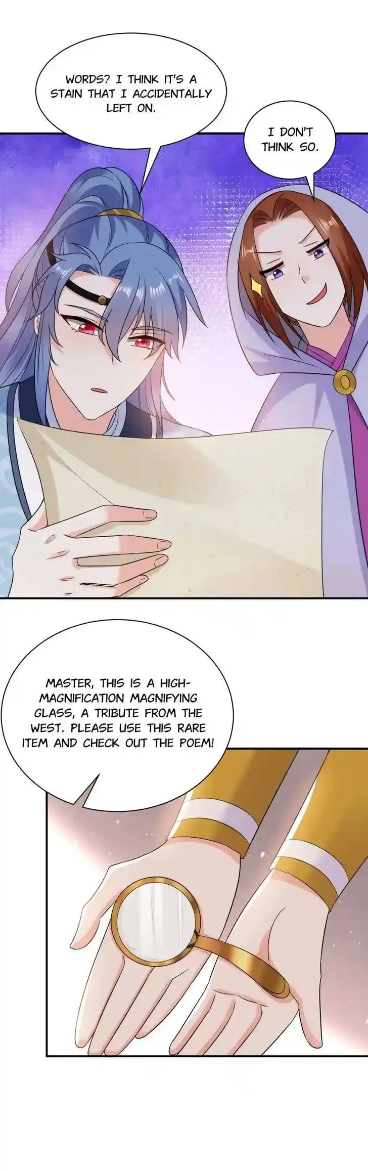 Jiangshan Meinan Ru Wo Zhang Ch.164