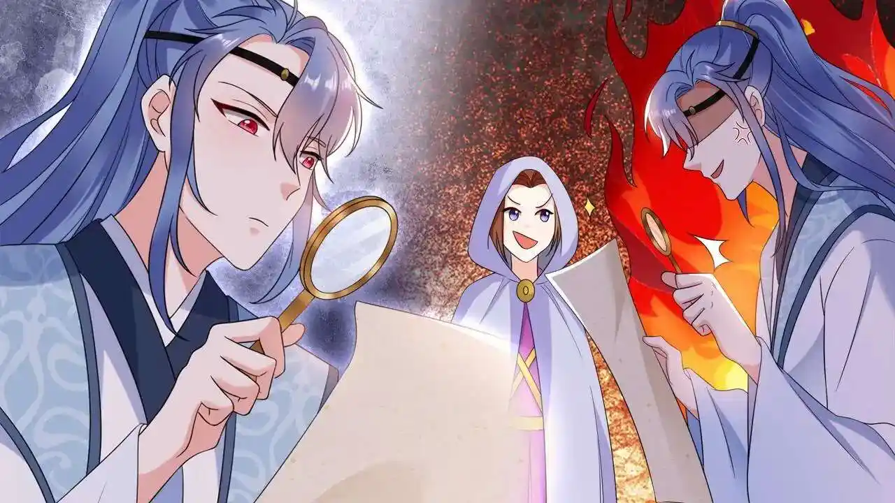 Jiangshan Meinan Ru Wo Zhang Ch.164