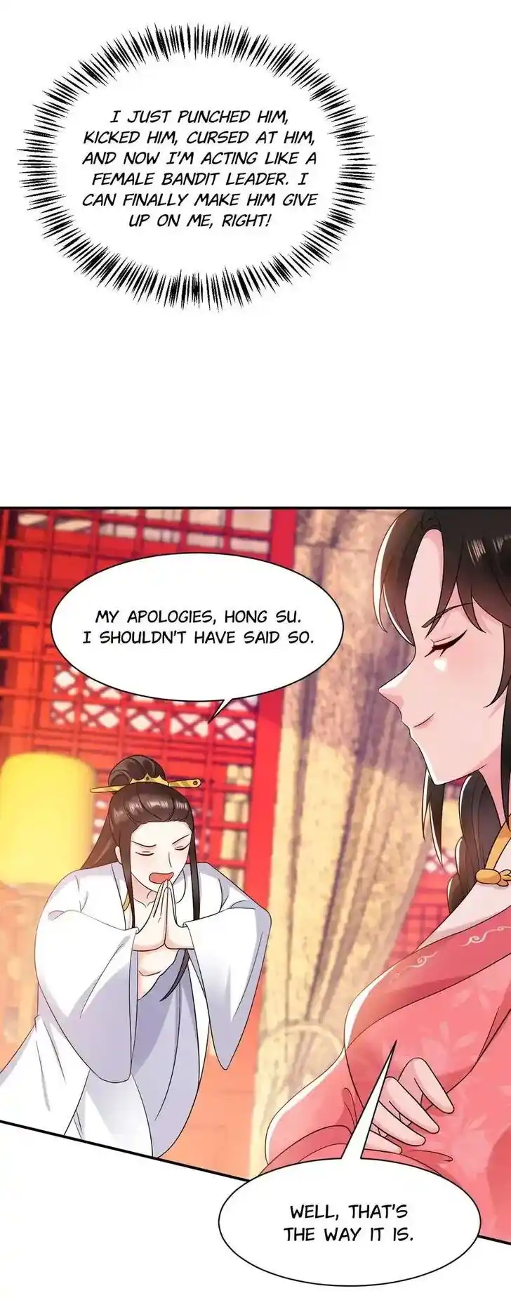 Jiangshan Meinan Ru Wo Zhang Ch.165