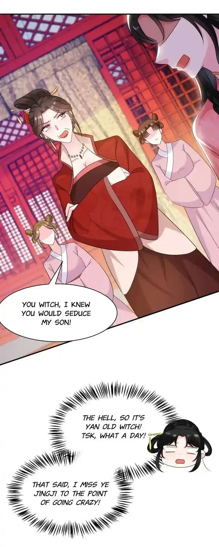 Jiangshan Meinan Ru Wo Zhang Ch.166