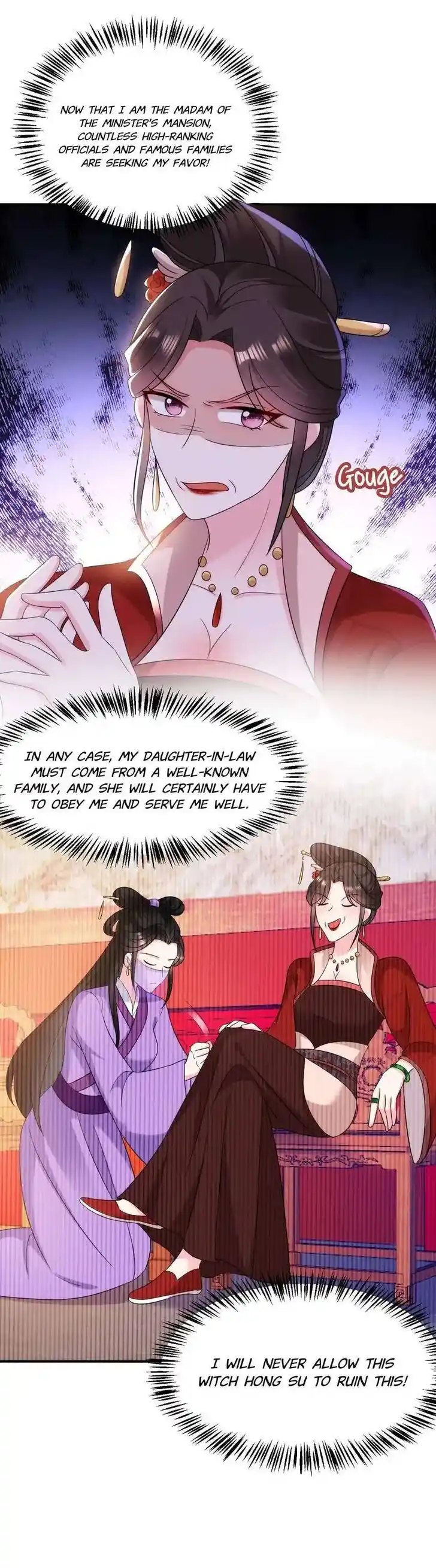 Jiangshan Meinan Ru Wo Zhang Ch.166