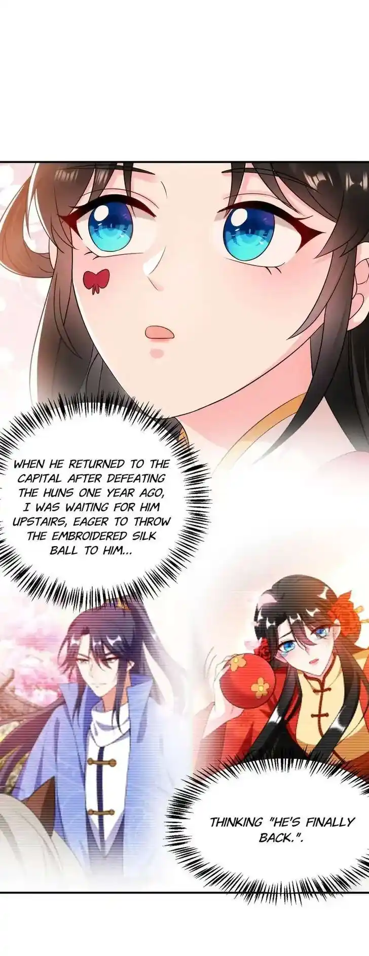 Jiangshan Meinan Ru Wo Zhang Ch.167