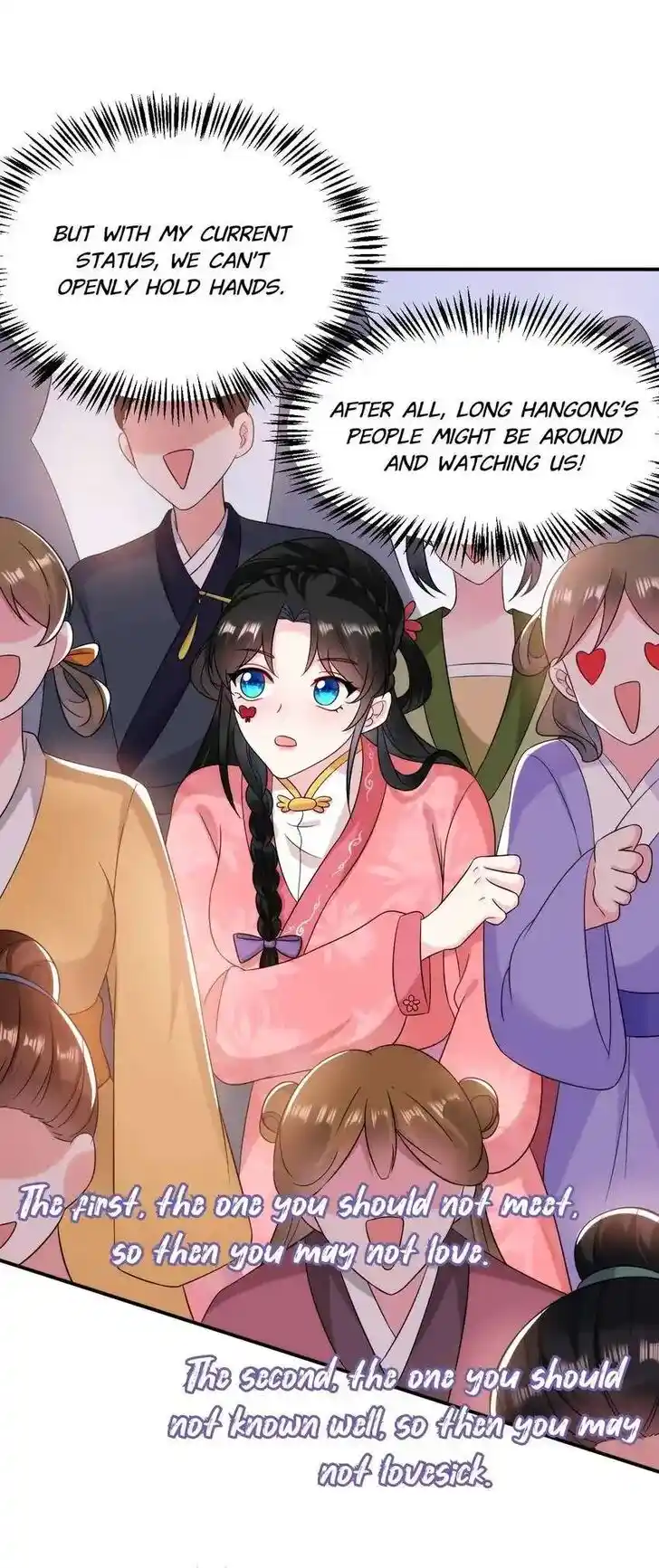 Jiangshan Meinan Ru Wo Zhang Ch.167