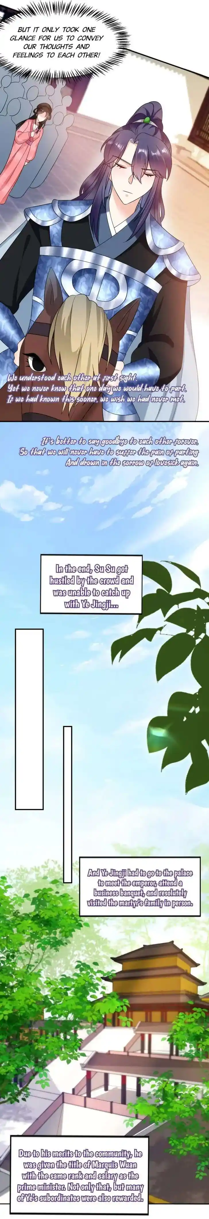 Jiangshan Meinan Ru Wo Zhang Ch.167