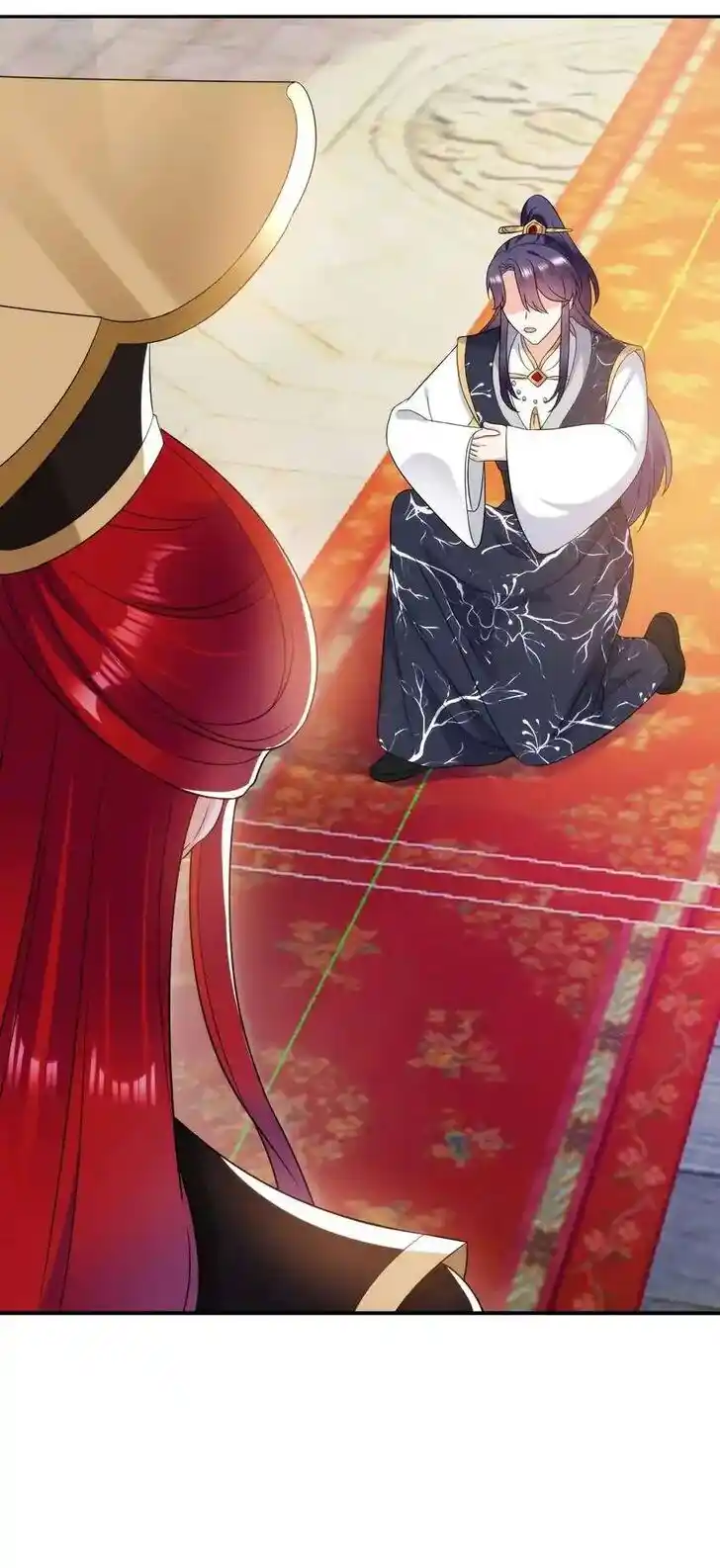 Jiangshan Meinan Ru Wo Zhang Ch.167