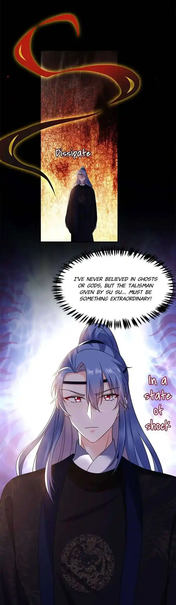 Jiangshan Meinan Ru Wo Zhang Ch.171