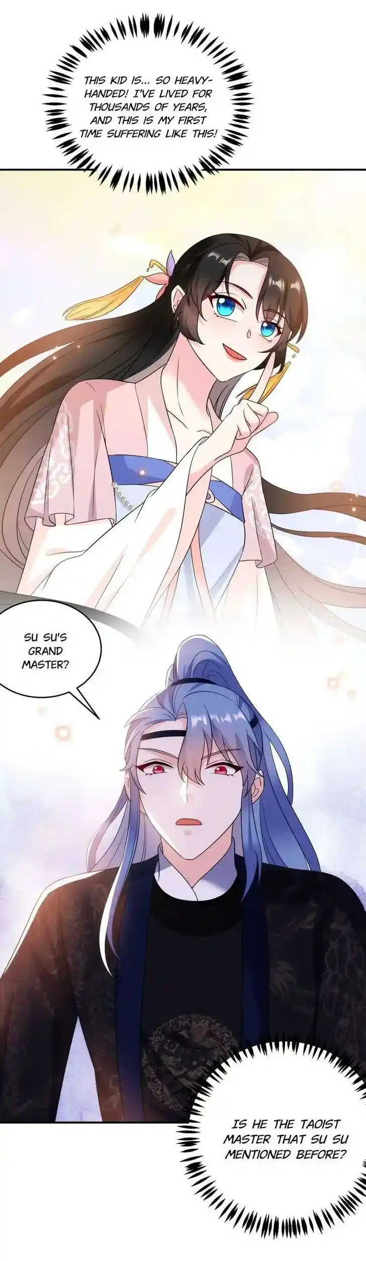 Jiangshan Meinan Ru Wo Zhang Ch.171