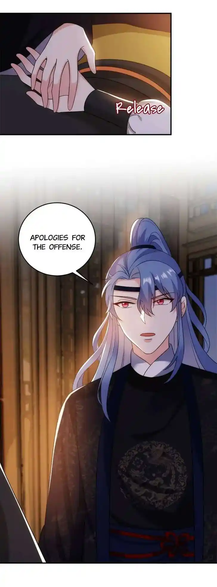 Jiangshan Meinan Ru Wo Zhang Ch.171