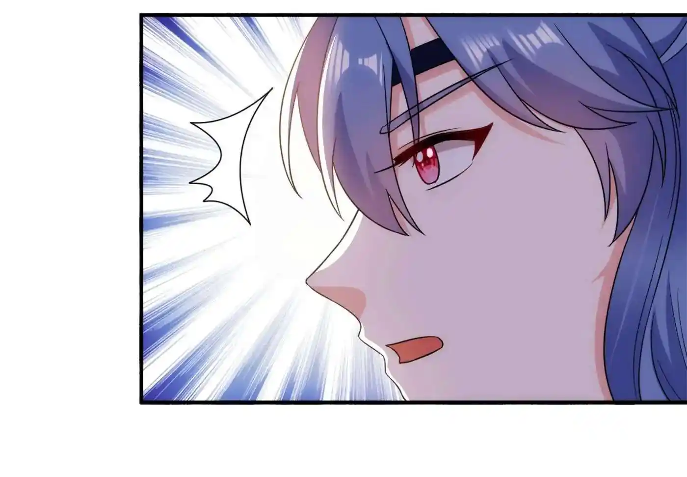 Jiangshan Meinan Ru Wo Zhang Ch.172