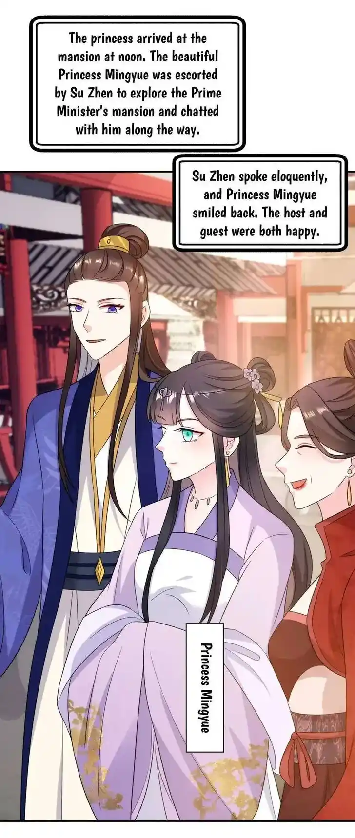 Jiangshan Meinan Ru Wo Zhang Ch.172