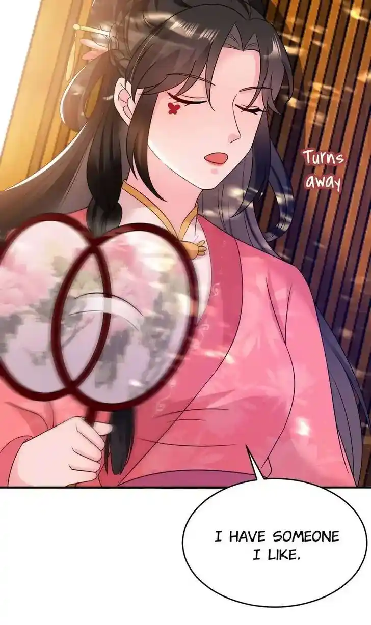 Jiangshan Meinan Ru Wo Zhang Ch.172