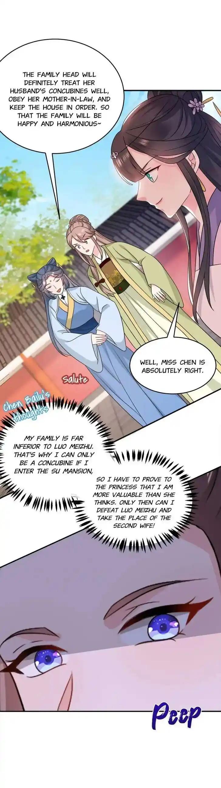 Jiangshan Meinan Ru Wo Zhang Ch.172