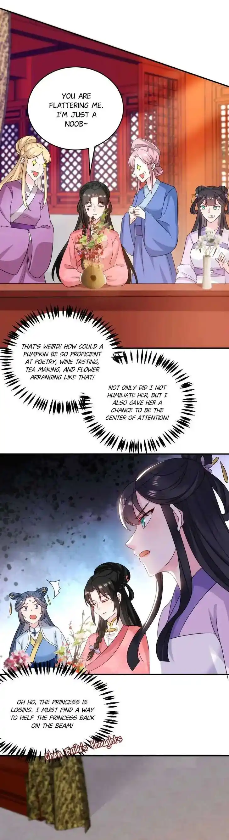 Jiangshan Meinan Ru Wo Zhang Ch.173