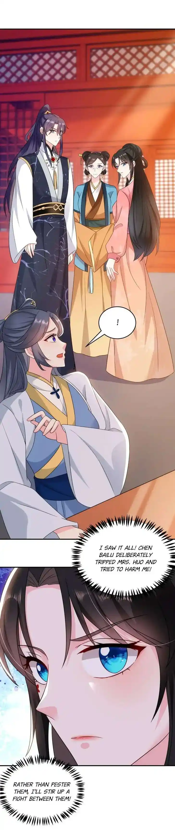 Jiangshan Meinan Ru Wo Zhang Ch.174