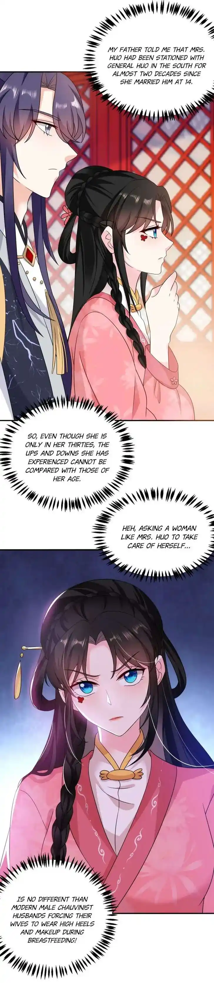 Jiangshan Meinan Ru Wo Zhang Ch.174