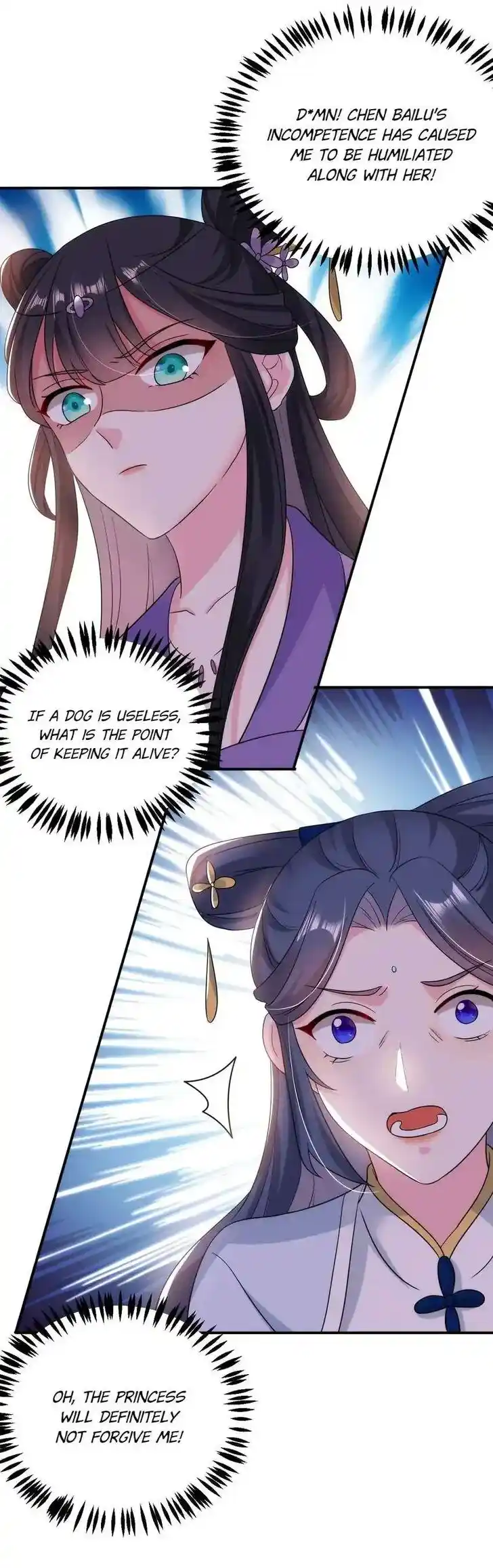 Jiangshan Meinan Ru Wo Zhang Ch.174