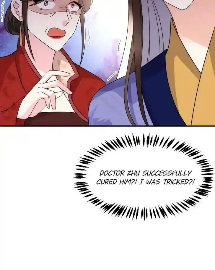 Jiangshan Meinan Ru Wo Zhang Ch.174