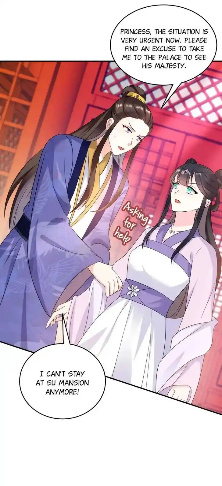 Jiangshan Meinan Ru Wo Zhang Ch.175