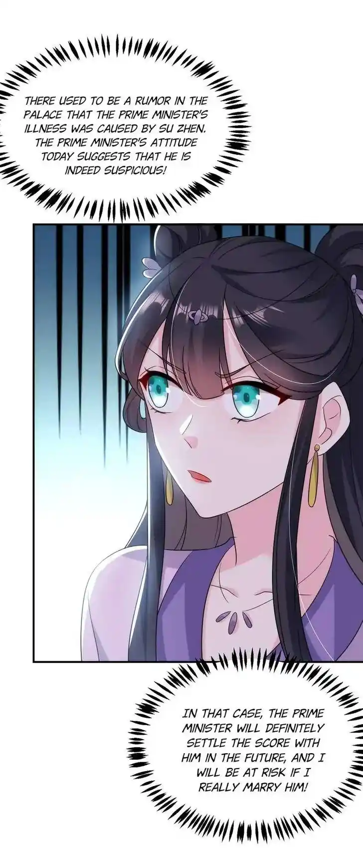 Jiangshan Meinan Ru Wo Zhang Ch.175