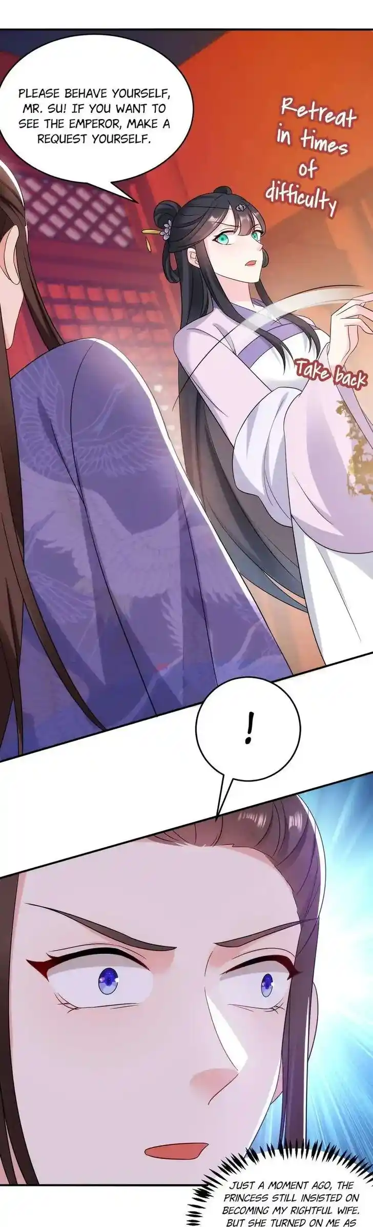 Jiangshan Meinan Ru Wo Zhang Ch.175