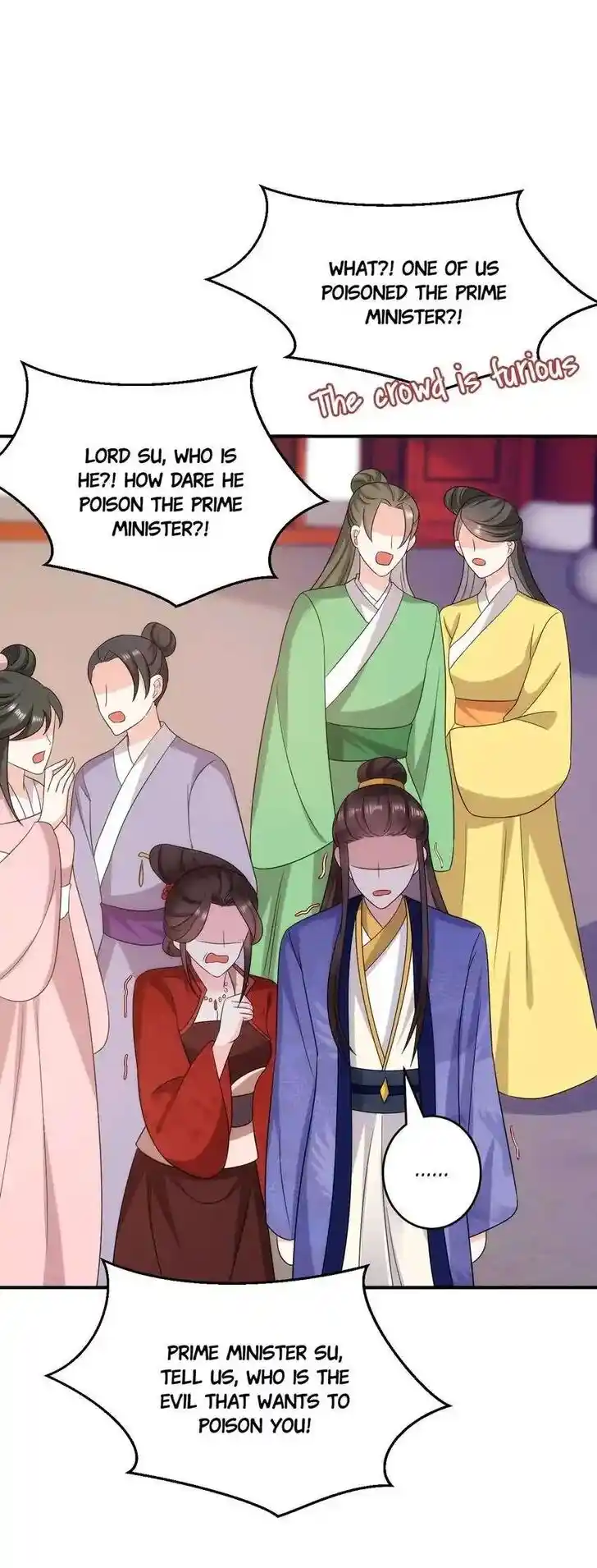 Jiangshan Meinan Ru Wo Zhang Ch.175