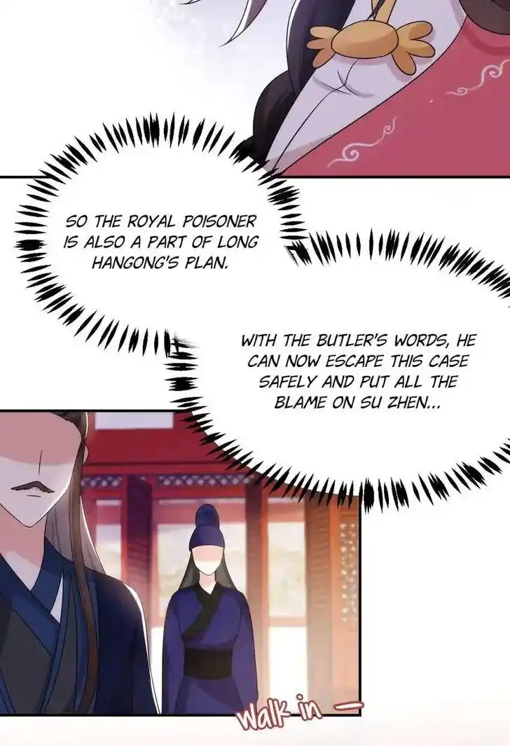 Jiangshan Meinan Ru Wo Zhang Ch.175