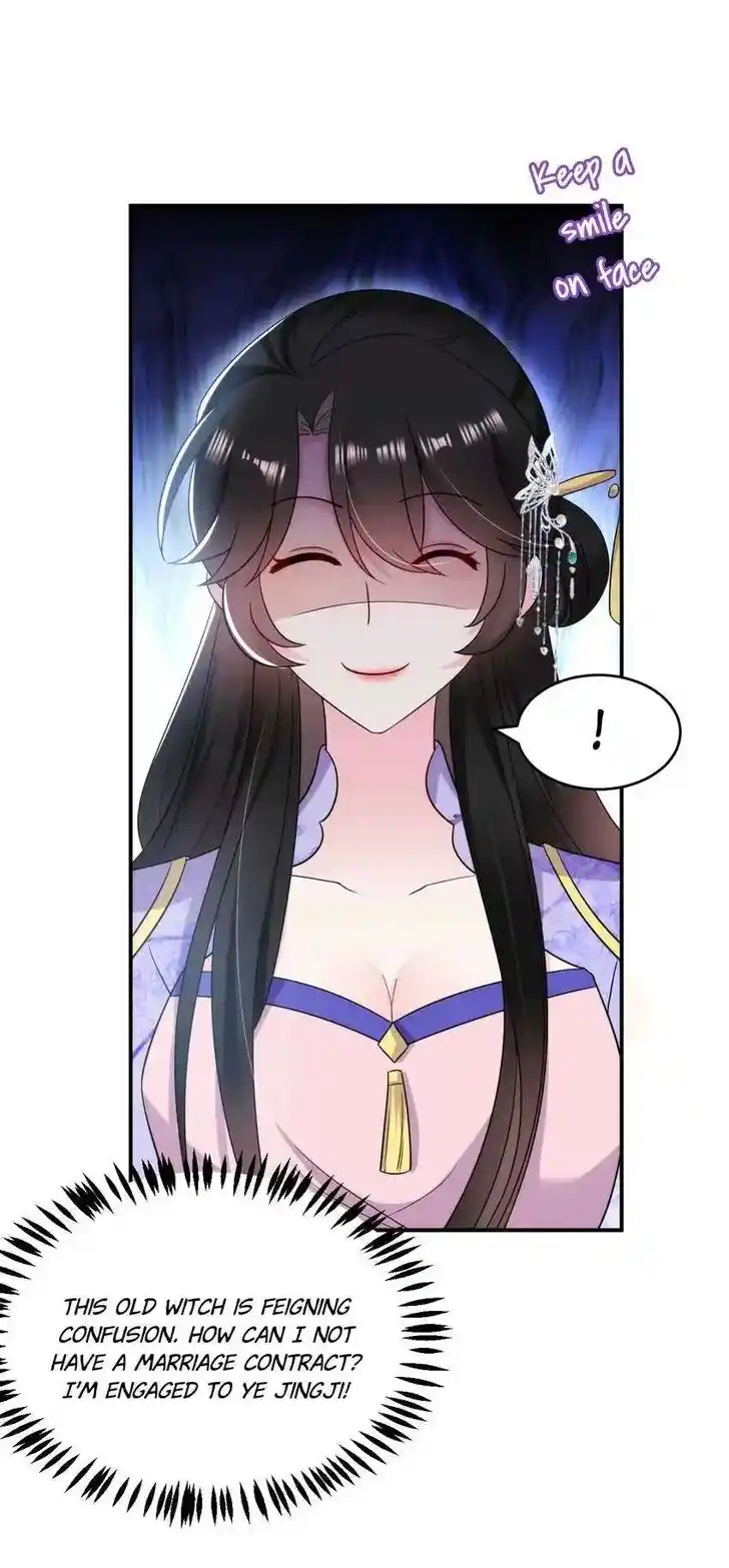 Jiangshan Meinan Ru Wo Zhang Ch.177