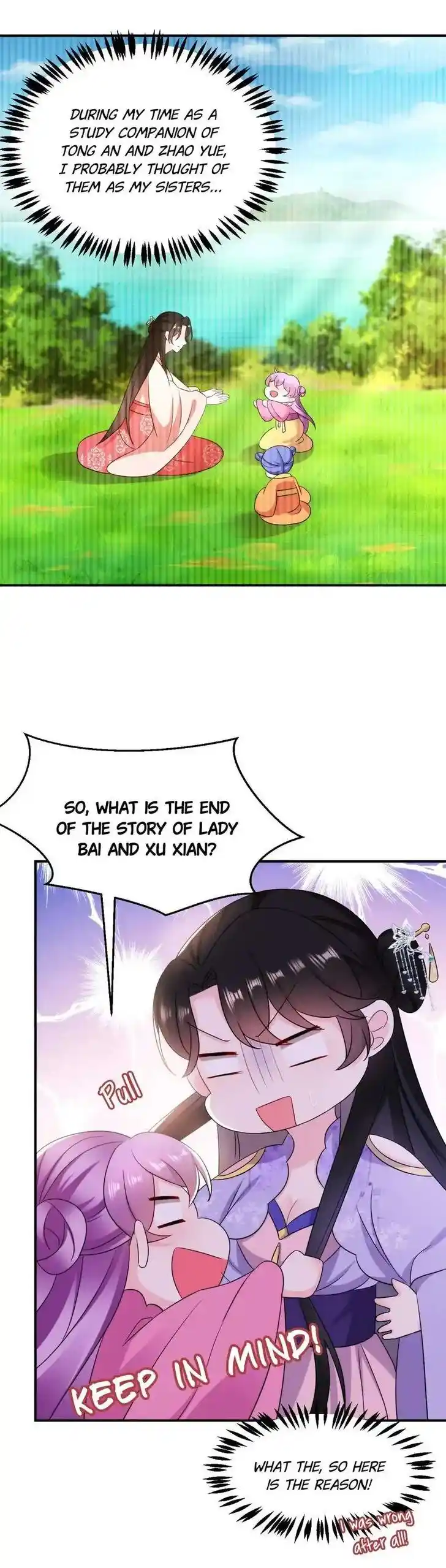 Jiangshan Meinan Ru Wo Zhang Ch.178