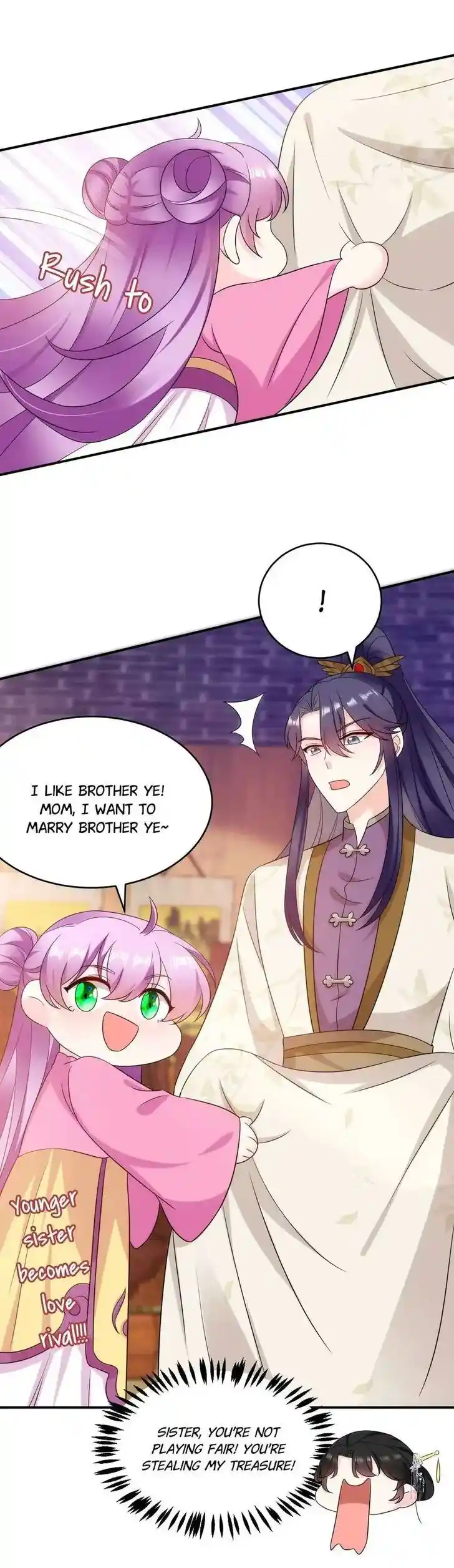 Jiangshan Meinan Ru Wo Zhang Ch.178