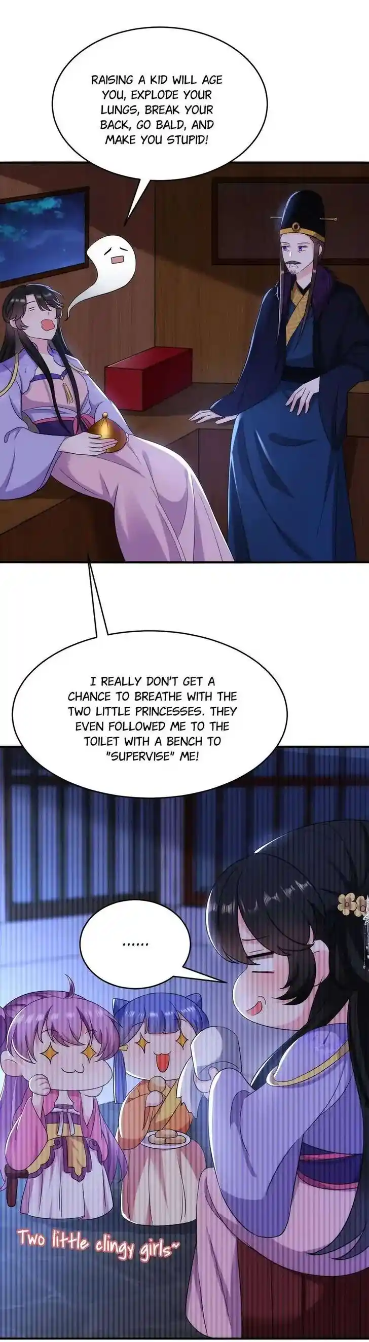 Jiangshan Meinan Ru Wo Zhang Ch.179